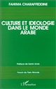 Culture et idéologie dans le monde arabe, 1960-1990