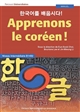 Apprenons le coréen ! : = ! : manuel : niveau intermédiaire, B1-B2
