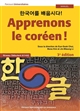 Apprenons le coréen ! : = Hangugeoreul baeupsida ! : manuel : niveau débutant, A1-A2