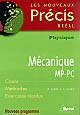 Mécanique PC-MP