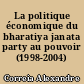 La politique économique du bharatiya janata party au pouvoir (1998-2004)