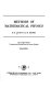 Methods of mathematical physics : Volume I