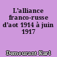 L'alliance franco-russe d'aot 1914 à juin 1917