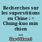 Recherches sur les superstitions en Chine : = Chung-kuo min chien hsin yang : IIIème partie : Popularisation du confucéisme, du bouddhisme et du taoïsme en Chine : [1] : Tome XIII