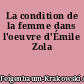 La condition de la femme dans l'oeuvre d'Émile Zola
