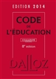 Code de l'éducation