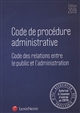 Code de procédure administrative 2019