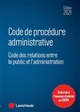 Code de procédure administrative 2021