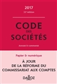 Code des sociétés