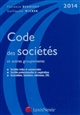 Code des sociétés et autres groupements