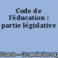 Code de l'éducation : partie législative