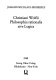 Gesammelte Werke : 3. Abt : Materialien und Dokumente : 6 : Christiani Wolfii Philosophia rationalis sive Logica