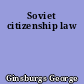 Soviet citizenship law