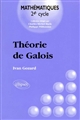 Théorie de Galois