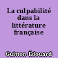 La culpabilité dans la littérature française