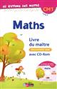 Maths, CM1 cycle 3 : livre du maître avec CD-Rom