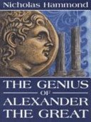 The genius of Alexander the Great