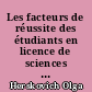 Les facteurs de réussite des étudiants en licence de sciences de l'éducation à l'Université de Nantes