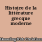 Histoire de la littérature grecque moderne