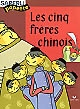 Les cinq frères chinois