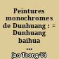 Peintures monochromes de Dunhuang : = Dunhuang baihua : manuscrits reproduits en fac-similé d'après les originaux inédits conservés à la Bibliothèque nationale de Paris... : 3 : planches