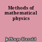 Methods of mathematical physics
