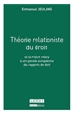 Théorie relationiste du droit : de la French Theory à une pensée européenne des rapports de droit