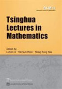 Tsinghua lectures in mathematics