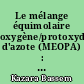 Le mélange équimolaire oxygène/protoxyde d'azote (MEOPA) : utilisation au sein du pôle odontologie du CHU de Nantes