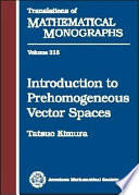 Introduction to prehomogeneous vector spaces