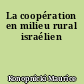 La coopération en milieu rural israélien