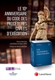 Le 10e anniversaire du code des procédures civiles d'éxécution