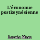 L'économie postkeynésienne