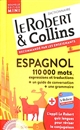 Le Robert & Collins : espagnol : français-espagnol, espagnol-français