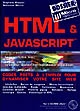 HTML & JavaScript