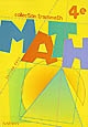 Math, 4e : programme 1998 : [Livre de l'élève]