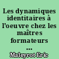 Les dynamiques identitaires à l'oeuvre chez les maîtres formateurs de Loire Atlantique dans leur fonction de formateur
