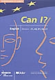 Can I? : English, niveaux A1, A2, B1, B2, C1
