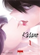 Kasane : la voleuse de visage : 1