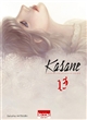 Kasane : la voleuse de visage : 13
