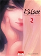 Kasane : la voleuse de visage : 2