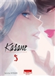 Kasane : la voleuse de visage : 5