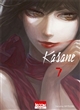 Kasane : la voleuse de visage : 7