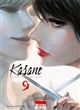 Kasane : la voleuse de visage : 9