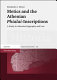 Metics and the Athenian "Phialai"-Inscriptions : A Study in Athenian Epigraphy and Law