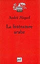 La littérature arabe