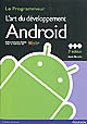 L'art du développement Android