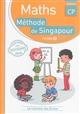 Maths CP, cycle 2 : Méthode de Singapour : fichier 1