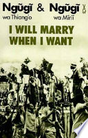 I will marry when I want