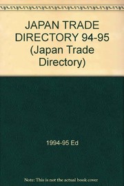 Japan trade directory 1994-1995